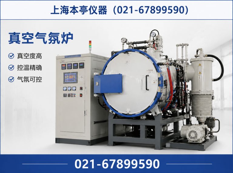 虹口区马弗炉展示图